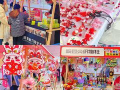 -长沙北辰三角洲大悦城