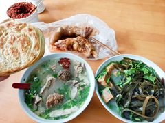 原油肉-宋老三苏肉羊肉汤老店