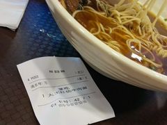 -永和大王(广渠店)