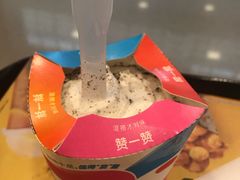 -麦当劳(四川北路店)