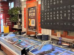 -永安里地摊烤肉(首创店)