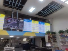 -赛可优图文广告·标书制作·门头招牌(天津总店)
