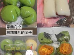 -许阿姨糕团店(南京总店)