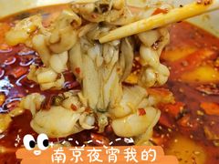 香辣牛蛙-靓蛙馆