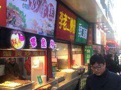 -李老二炒粉(桂林路一店)