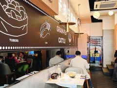 -牛扒先生·厚切雪花牛扒西餐厅(北京路禺山路店)