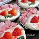 珠海…🥹真的遥遥领先！！！