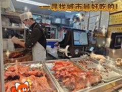 -竺桥兄弟烤鸭馆(竺桥店)