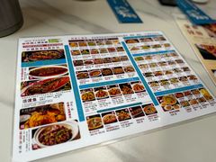 -勇利赵家烤肉坊(纬二街店)