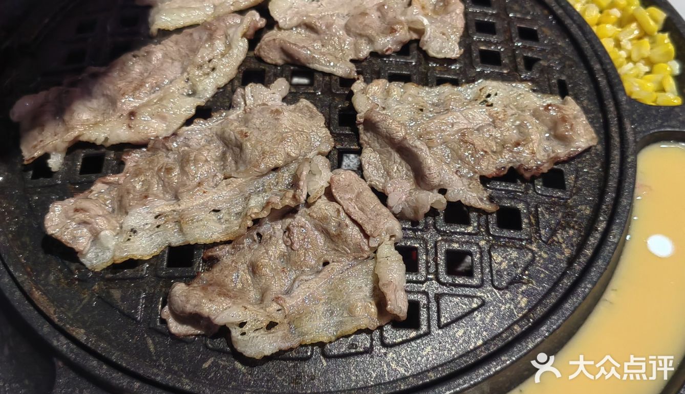 今天的烤肉日记