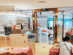 -西贝(凯德壹中心店)