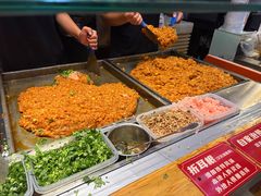 -丁家坡洋芋·观音桥好吃街A区(全国总店)