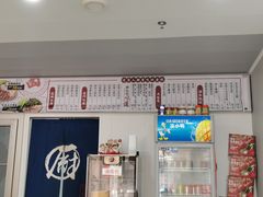 -卤鹅鲜生(卤鹅鲜生万科金域悦府店)
