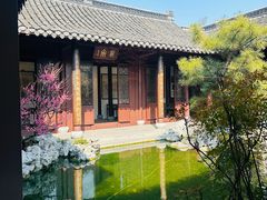 -水绘园