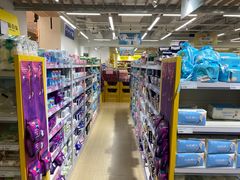 -BIGOFFS 超级折扣(仁恒伊势丹店)