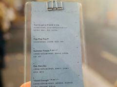 -O.P.S. CAFE
