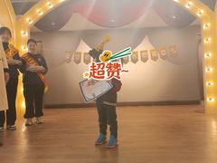 -伊顿幼儿园(济南大地锐城校区)