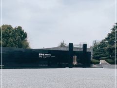 -侵华日军南京大屠杀遇难同胞纪念馆