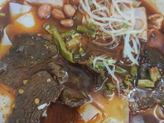 -向东街老玖面馆总店