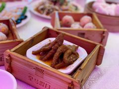 -皇马假日醉海南大酒店·假日一品派茶楼(秀英店)