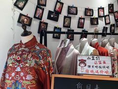 -汉仪华裳汉服旗袍·摄影写真馆(乌镇西栅店)