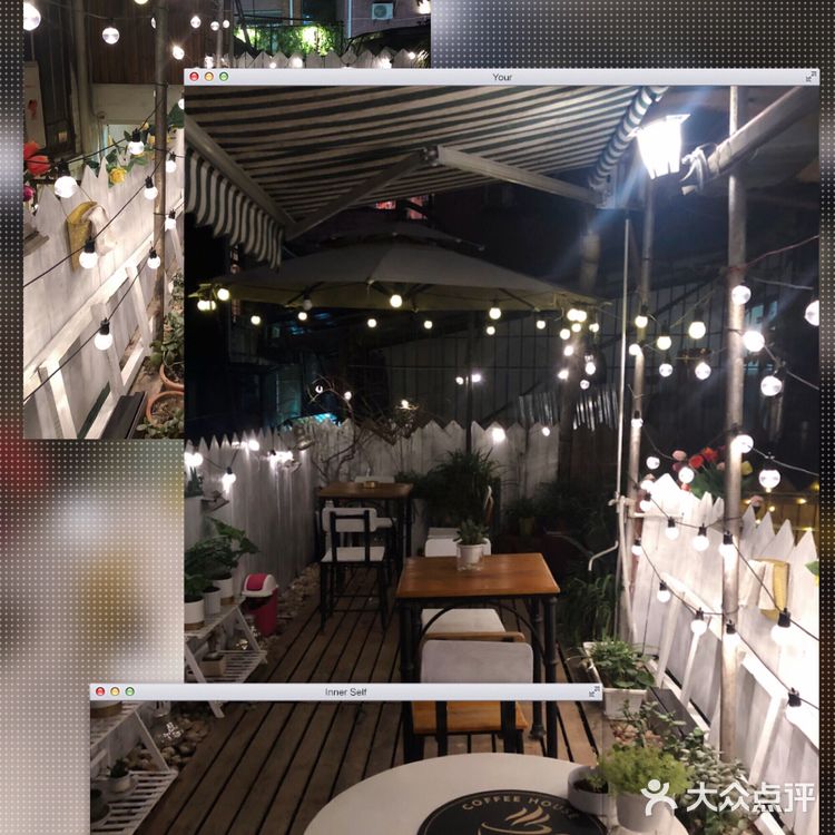 坐落在黎黄陂路的精致咖啡吧