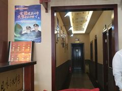 -北京小肠陈饭庄(方庄店)