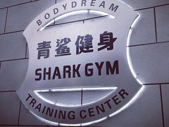 -BD健身私教工作室(CBD店)