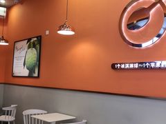 用餐区-iceason爱茜茜里·意大利健康冰淇淋(骑龙巷店)