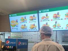 -德克士(五洲餐厅)