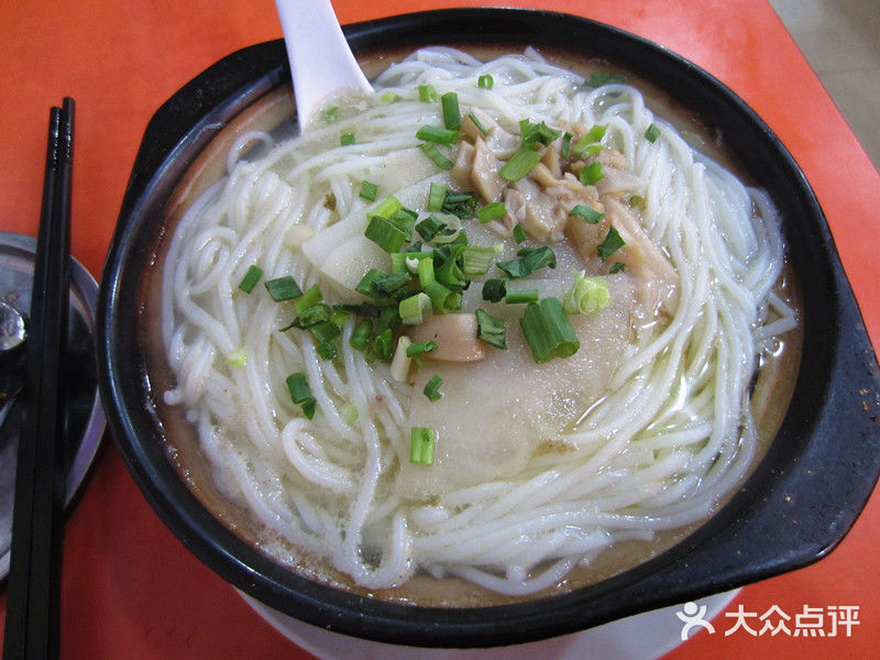 佑佑面佑佑面，海味砂锅米线图片