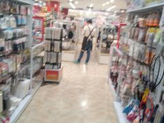 -大创十元超市(苏州泉屋店)