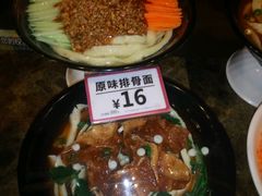 -亚惠美食广场(大连开发区安盛购物广场店)