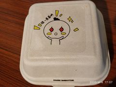 -唐·匠心·动物奶油·冰淇淋蛋糕(石岐店)
