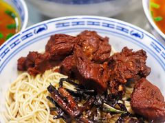 -永丰面馆(汉口路店)