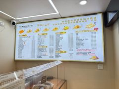 -纯坊佳哥手作(江汉路店)