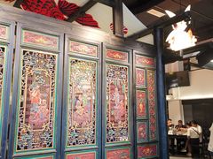 -院8里·小聚园老川菜(九眼桥店)