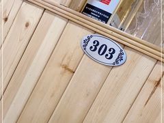 -正宗天津烧麦馆(柳州路店)