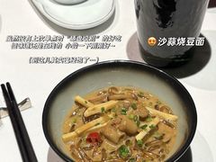 -荣轩(新荣记环球金融中心店)