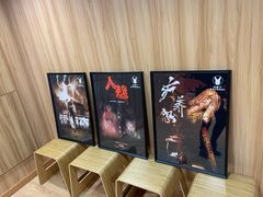 -白兔子密室(长寿路店)