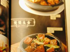 -上下九广州菜馆(锦业路店)