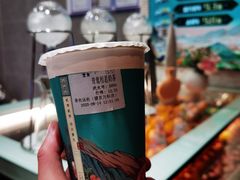 -茶也运也(望京万科店)