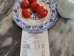 -都一处烧麦馆(前门店)