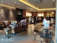 -星巴克(宝山万达店)