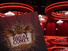 -交通银行前滩31演艺中心