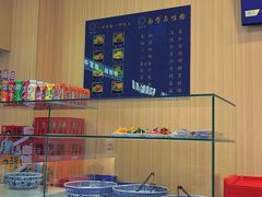 -京穆兰兰州牛肉面·清真(盛龙广场店)