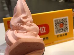 -麦当劳(洪山商场店)