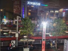 -麦当劳(中山大道中店)