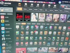 -网鱼电竞(杨浦中原店)