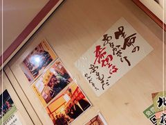 -気楽亭和食料理(气乐亭大世界本店)